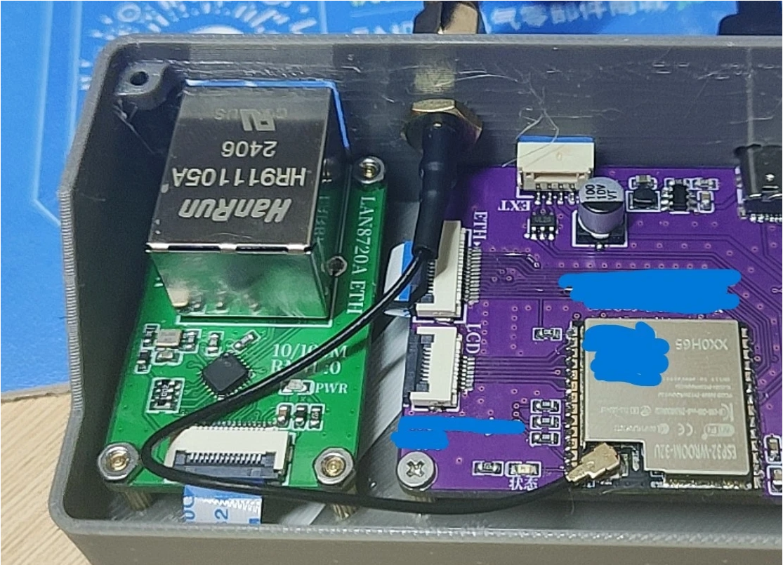 主控板与PHY小板连接