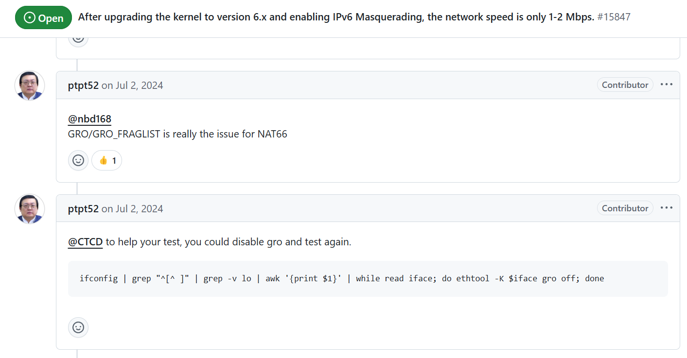 问题原因和缓解措施